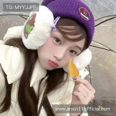 幸菁茹